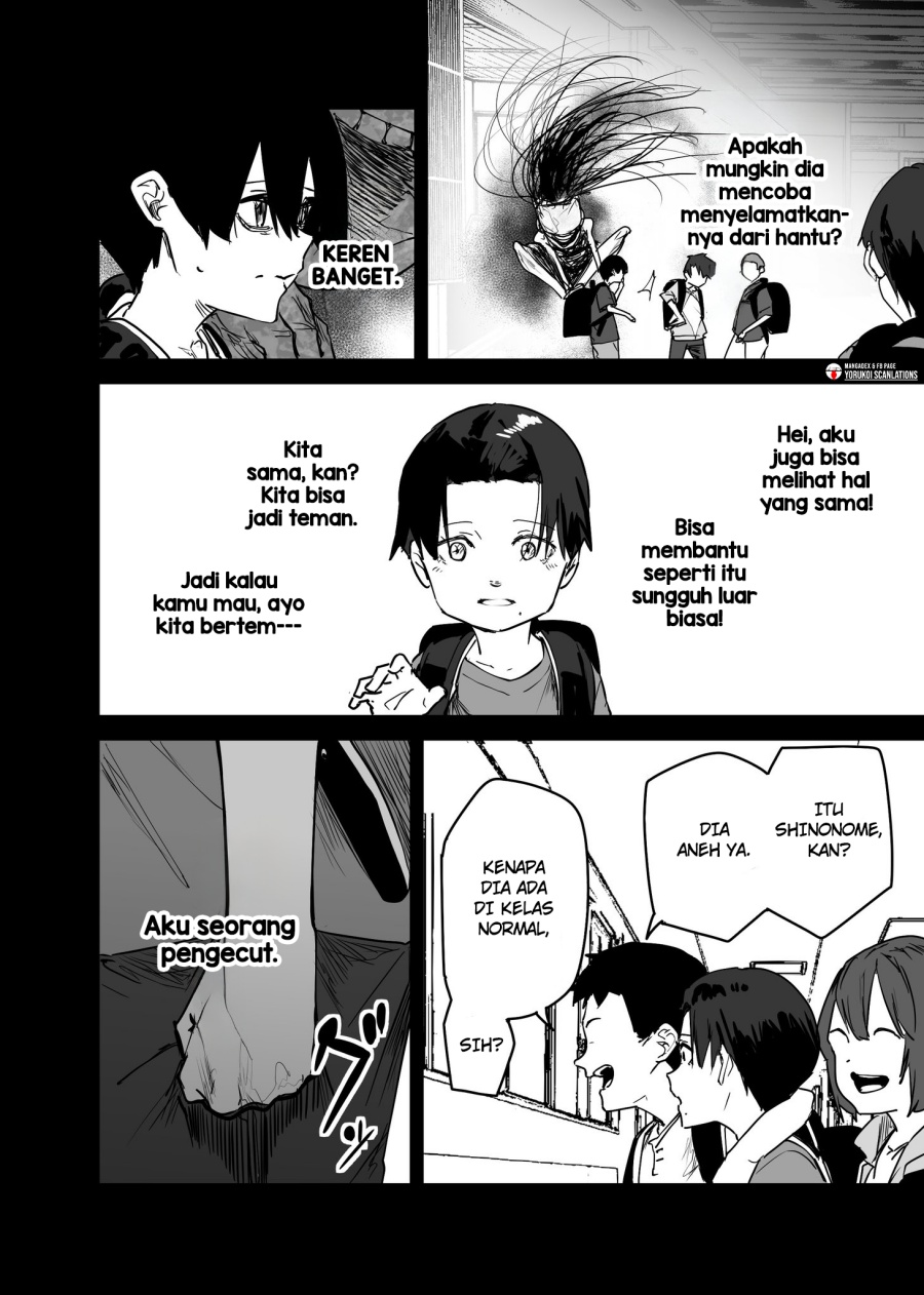 303-Goushitsu no Kami-sama Chapter 21 Gambar 4