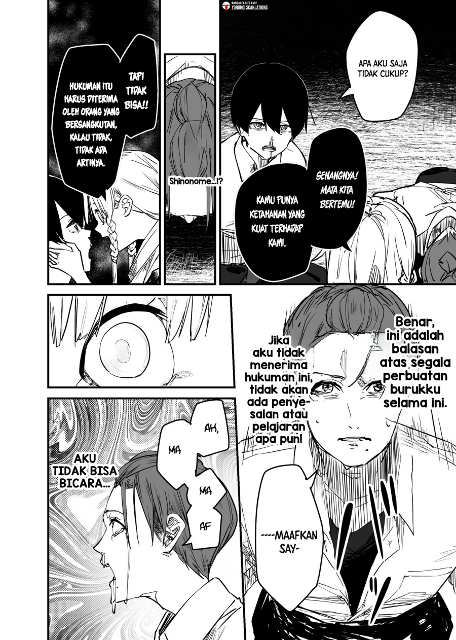 303-Goushitsu no Kami-sama Chapter 21 Gambar 22