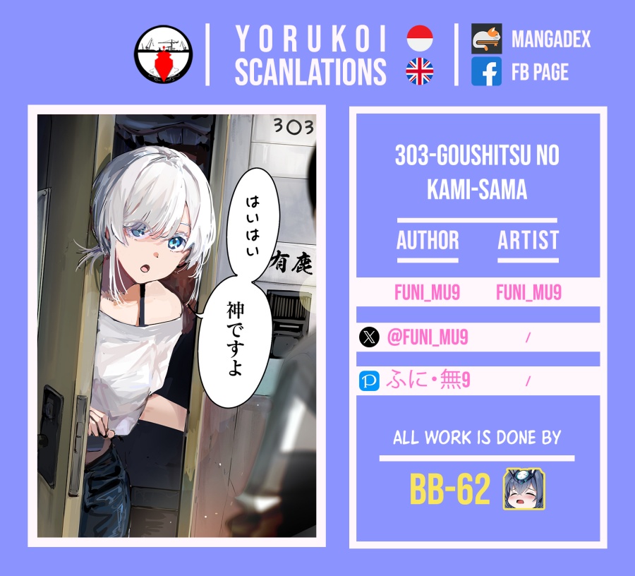 303-Goushitsu no Kami-sama Chapter 21 Gambar 27
