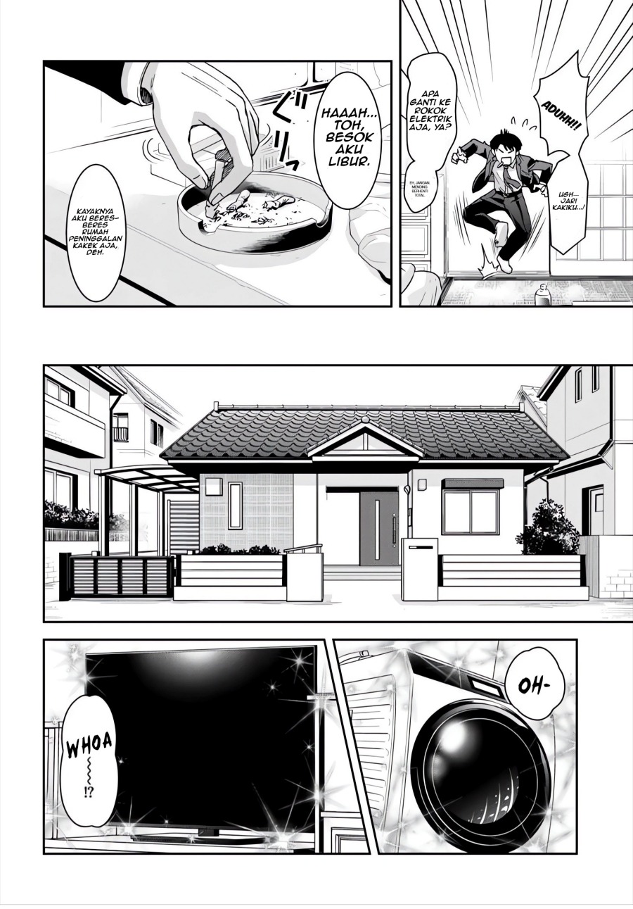 35-sai dokushin Yamada, isekai mura ni risou no sekando hausu o tsukuritai 〜 isekai to genjitsu no ii tokodori raifu 〜 Chapter 01.1 Gambar 8