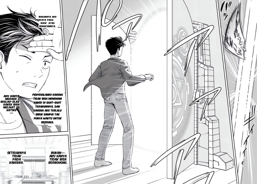 35-sai dokushin Yamada, isekai mura ni risou no sekando hausu o tsukuritai 〜 isekai to genjitsu no ii tokodori raifu 〜 Chapter 01.2 Gambar 5