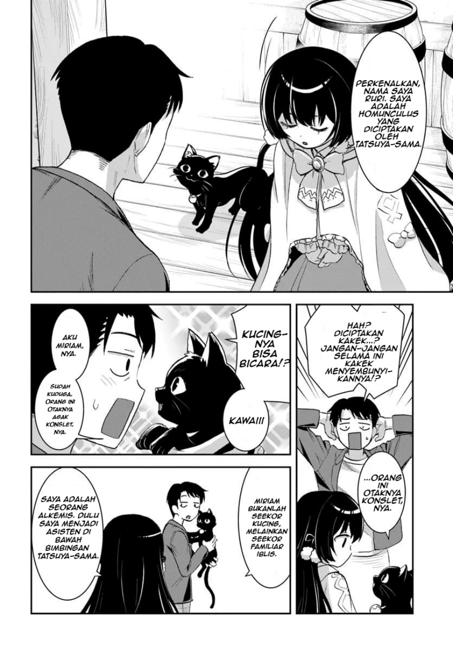 35-sai dokushin Yamada, isekai mura ni risou no sekando hausu o tsukuritai 〜 isekai to genjitsu no ii tokodori raifu 〜 Chapter 01.2 Gambar 10
