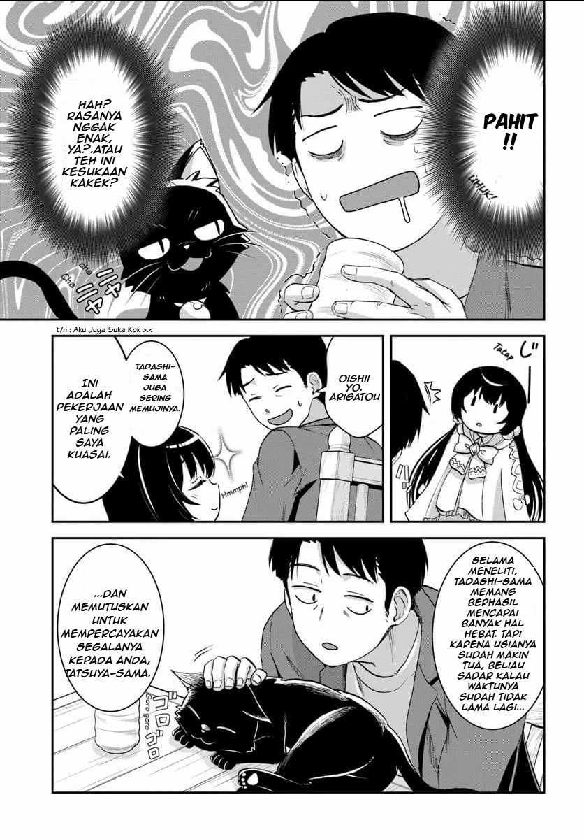 35-sai dokushin Yamada, isekai mura ni risou no sekando hausu o tsukuritai 〜 isekai to genjitsu no ii tokodori raifu 〜 Chapter 01.3 Gambar 3