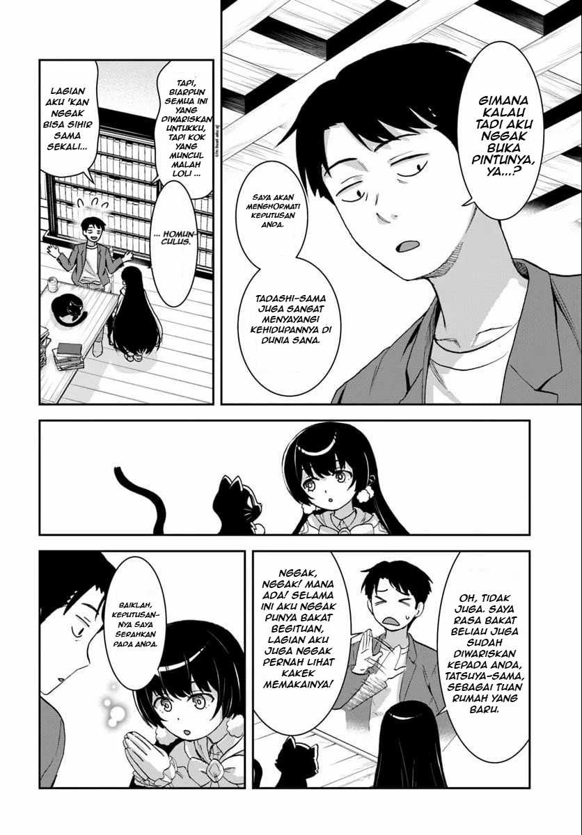 35-sai dokushin Yamada, isekai mura ni risou no sekando hausu o tsukuritai 〜 isekai to genjitsu no ii tokodori raifu 〜 Chapter 01.3 Gambar 4