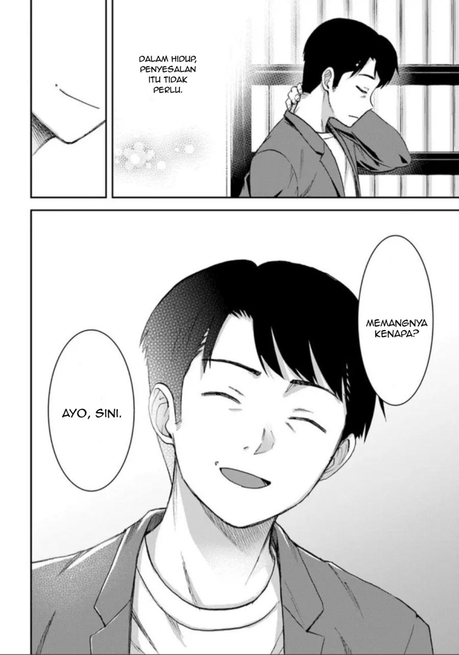 35-sai dokushin Yamada, isekai mura ni risou no sekando hausu o tsukuritai 〜 isekai to genjitsu no ii tokodori raifu 〜 Chapter 01.4 Gambar 2