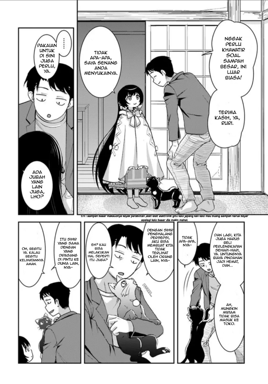 35-sai dokushin Yamada, isekai mura ni risou no sekando hausu o tsukuritai 〜 isekai to genjitsu no ii tokodori raifu 〜 Chapter 01.4 Gambar 6