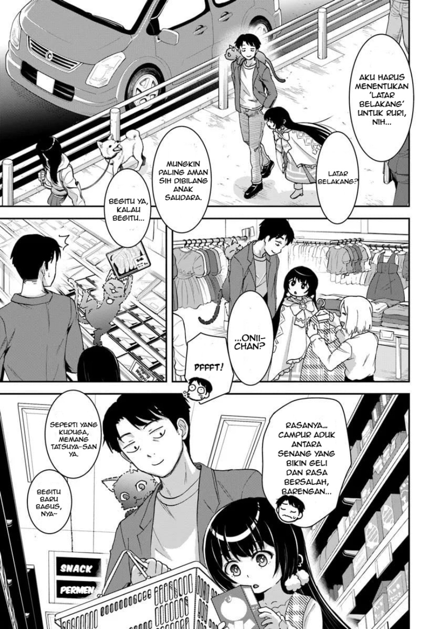 35-sai dokushin Yamada, isekai mura ni risou no sekando hausu o tsukuritai 〜 isekai to genjitsu no ii tokodori raifu 〜 Chapter 01.4 Gambar 7