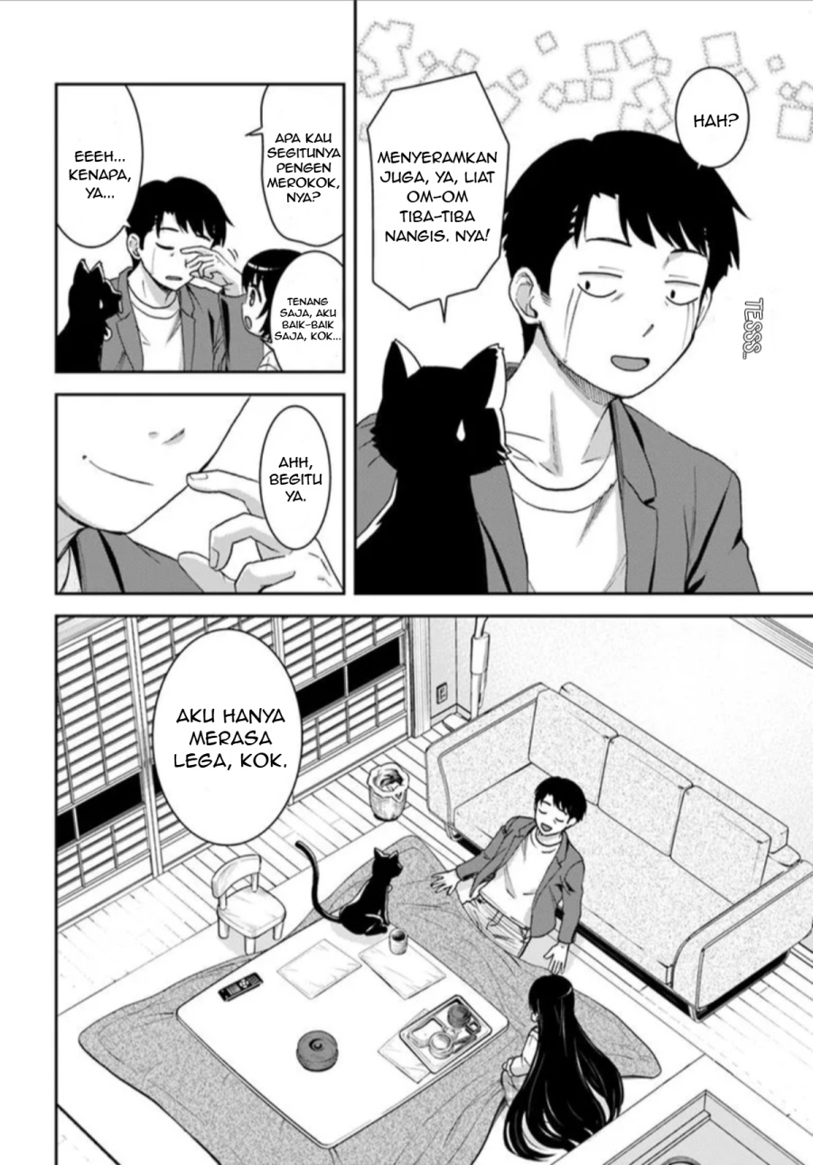 35-sai dokushin Yamada, isekai mura ni risou no sekando hausu o tsukuritai 〜 isekai to genjitsu no ii tokodori raifu 〜 Chapter 01.4 Gambar 12