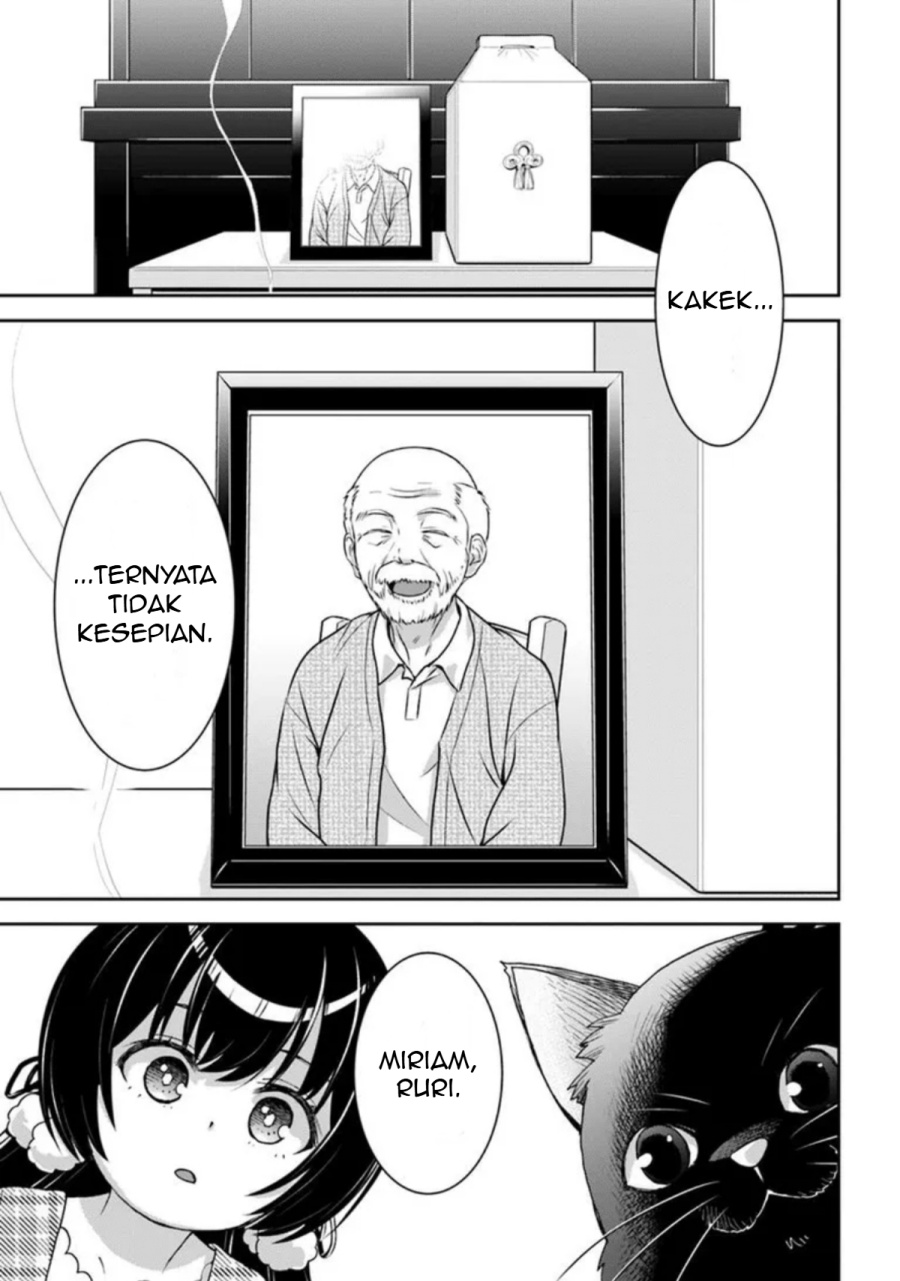 35-sai dokushin Yamada, isekai mura ni risou no sekando hausu o tsukuritai 〜 isekai to genjitsu no ii tokodori raifu 〜 Chapter 01.4 Gambar 13