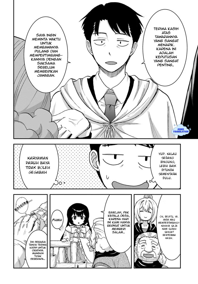 35-sai dokushin Yamada, isekai mura ni risou no sekando hausu o tsukuritai 〜 isekai to genjitsu no ii tokodori raifu 〜 Chapter 03.1 Gambar 7