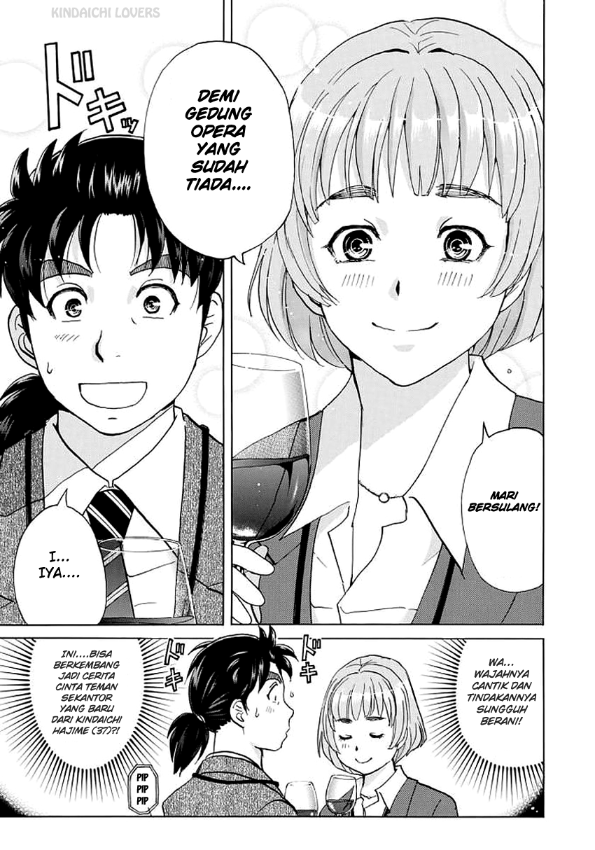 37 Year Old Kindaichi Hajime Case Files Chapter 03 Gambar 7