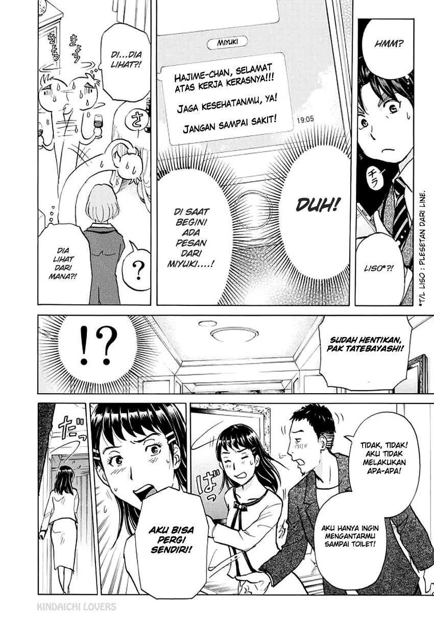 37 Year Old Kindaichi Hajime Case Files Chapter 03 Gambar 8