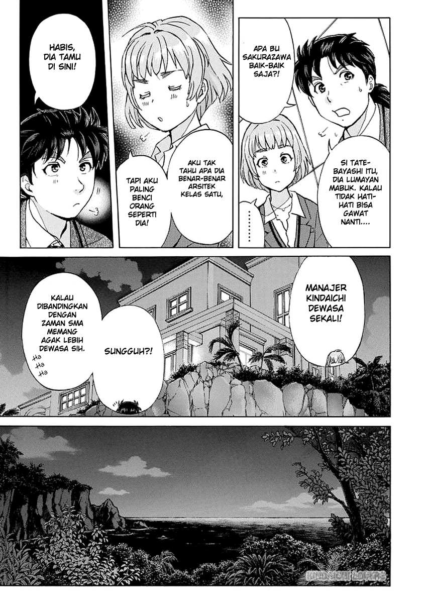 37 Year Old Kindaichi Hajime Case Files Chapter 03 Gambar 9