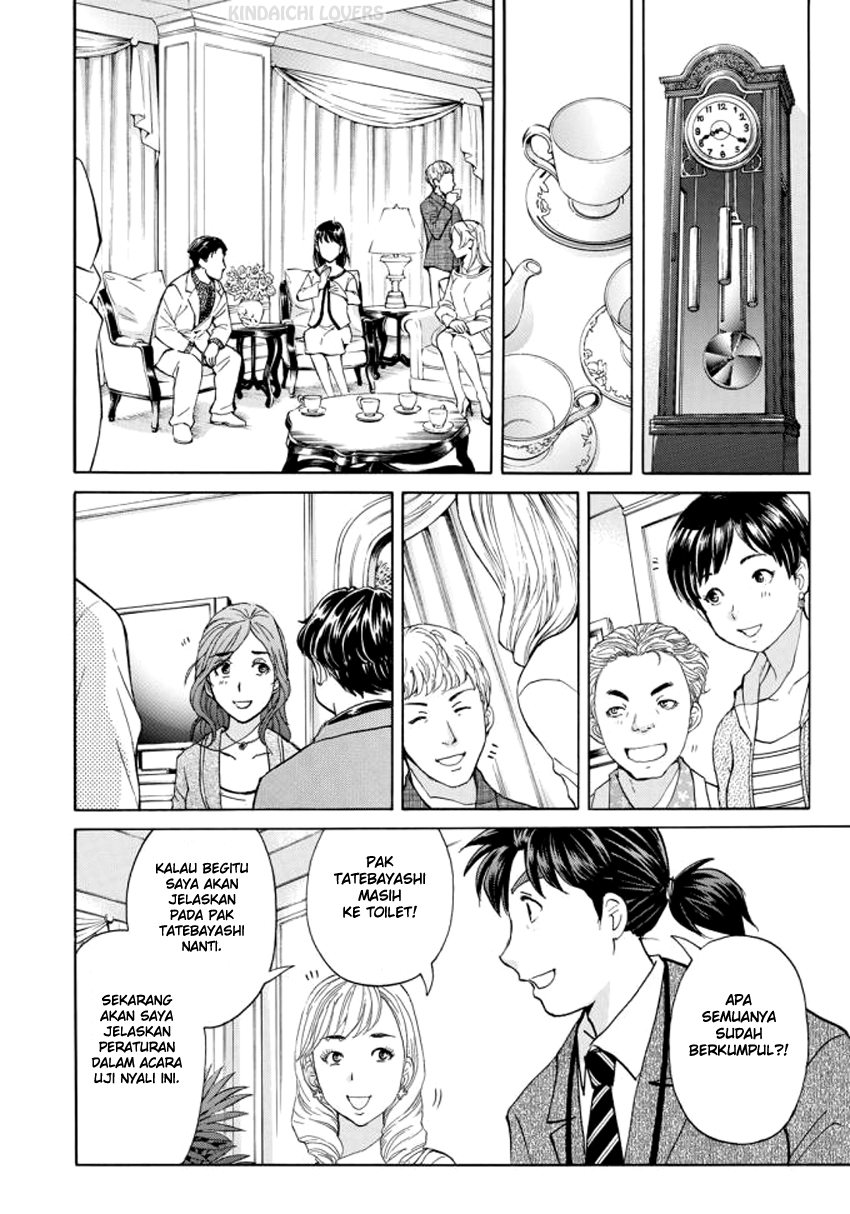 37 Year Old Kindaichi Hajime Case Files Chapter 03 Gambar 10
