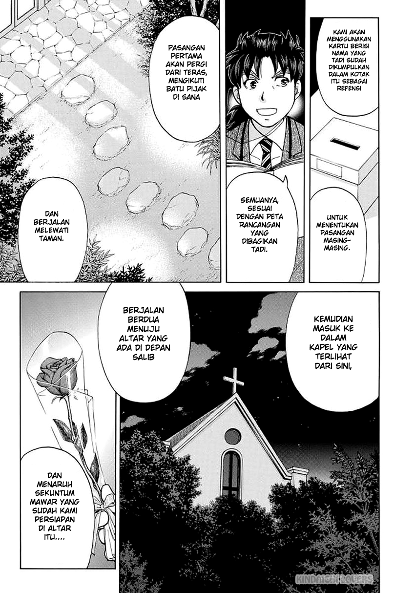 37 Year Old Kindaichi Hajime Case Files Chapter 03 Gambar 11