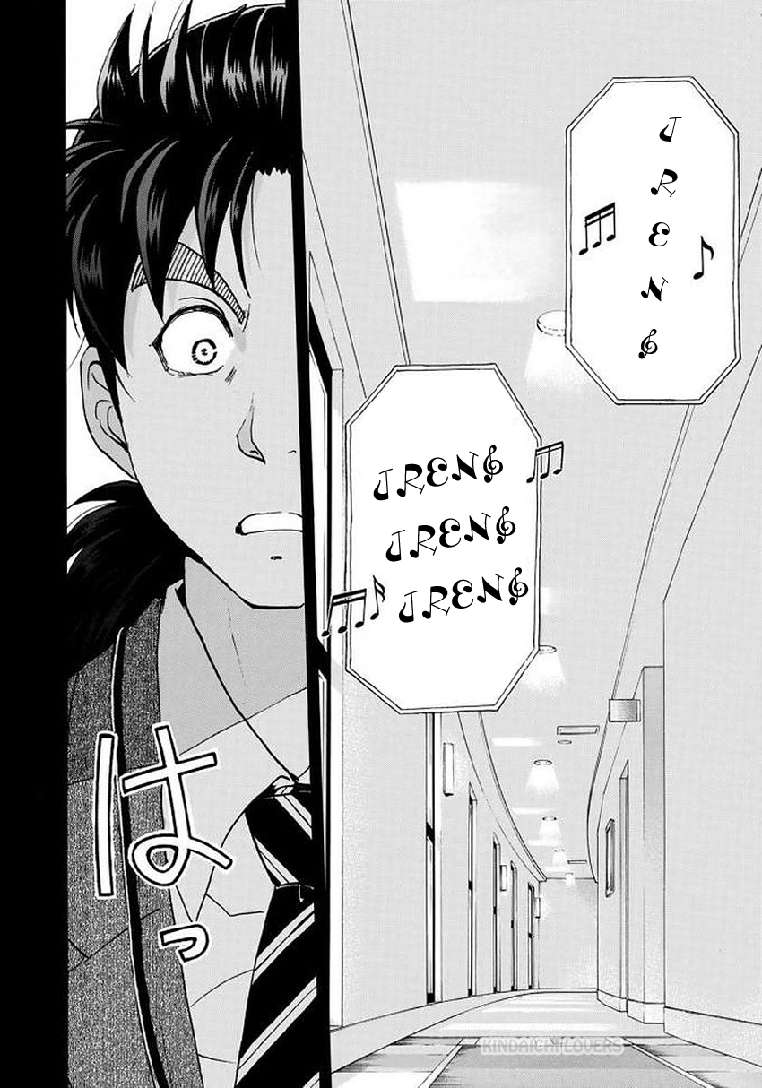 37 Year Old Kindaichi Hajime Case Files Chapter 03 Gambar 12