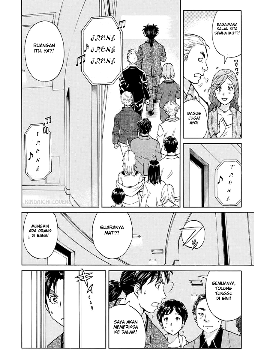 37 Year Old Kindaichi Hajime Case Files Chapter 03 Gambar 14