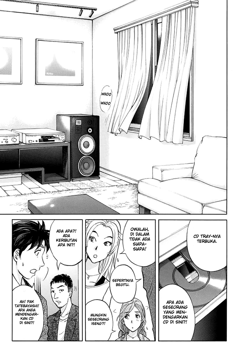 37 Year Old Kindaichi Hajime Case Files Chapter 03 Gambar 15