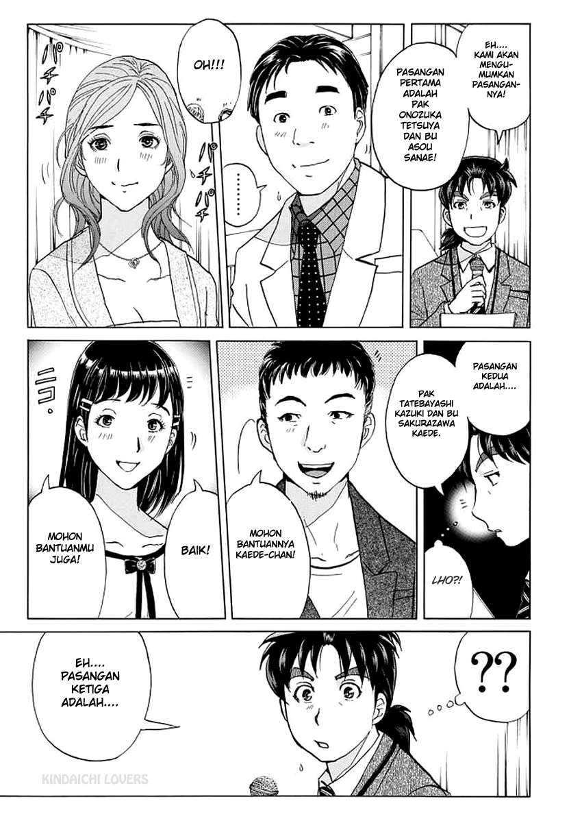 37 Year Old Kindaichi Hajime Case Files Chapter 03 Gambar 17