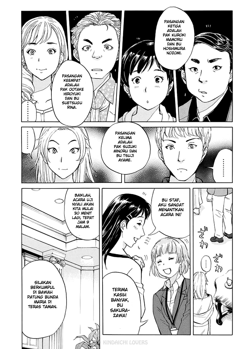 37 Year Old Kindaichi Hajime Case Files Chapter 03 Gambar 18