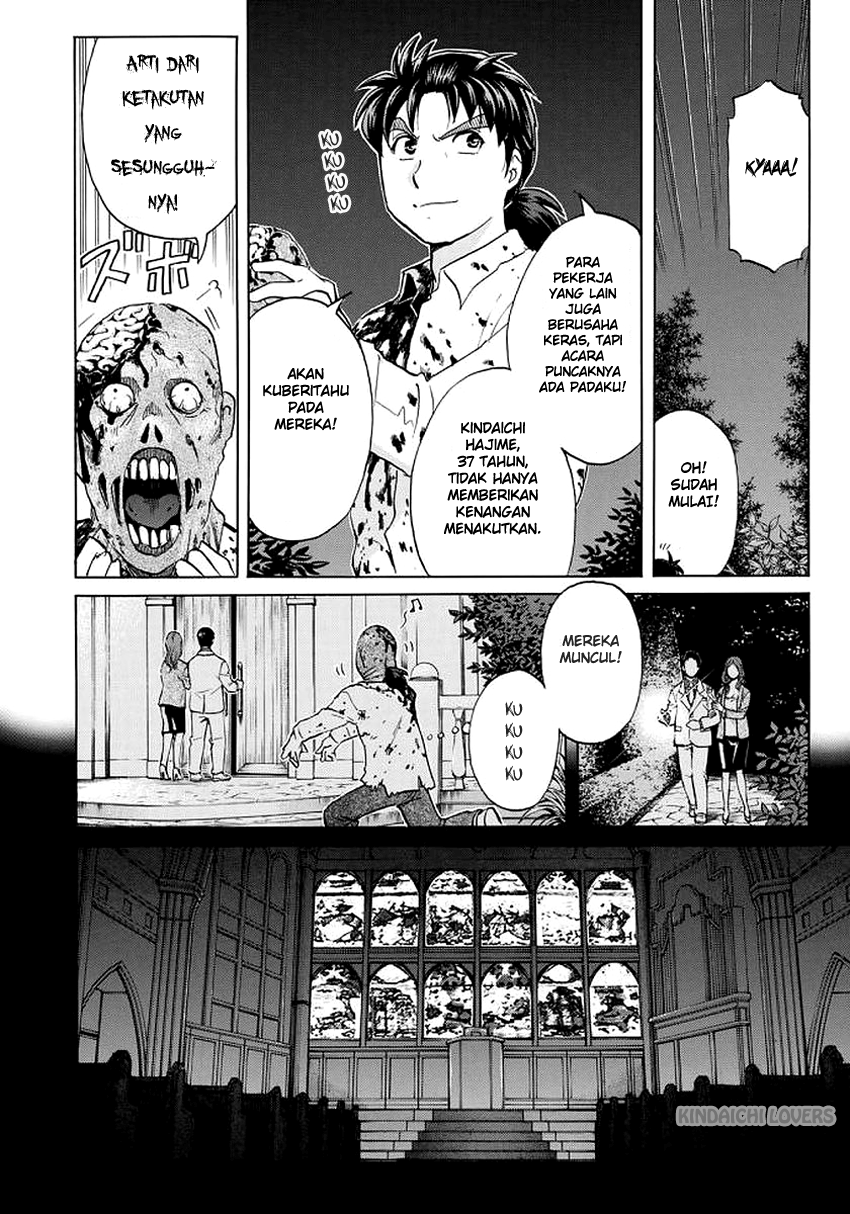 37 Year Old Kindaichi Hajime Case Files Chapter 03 Gambar 20