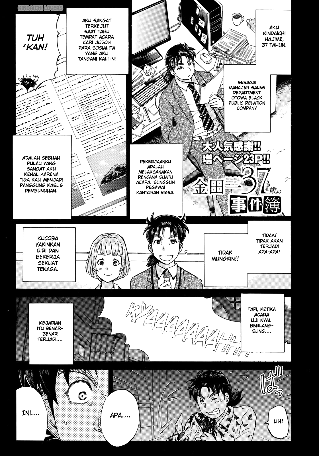 37 Year Old Kindaichi Hajime Case Files Chapter 04 Gambar 1