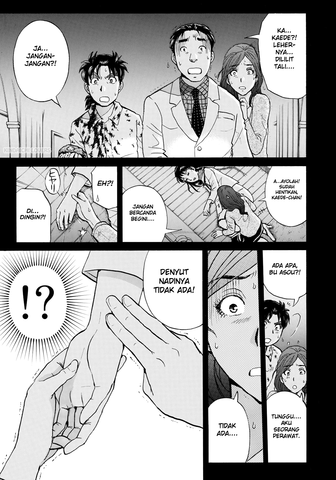 37 Year Old Kindaichi Hajime Case Files Chapter 04 Gambar 3