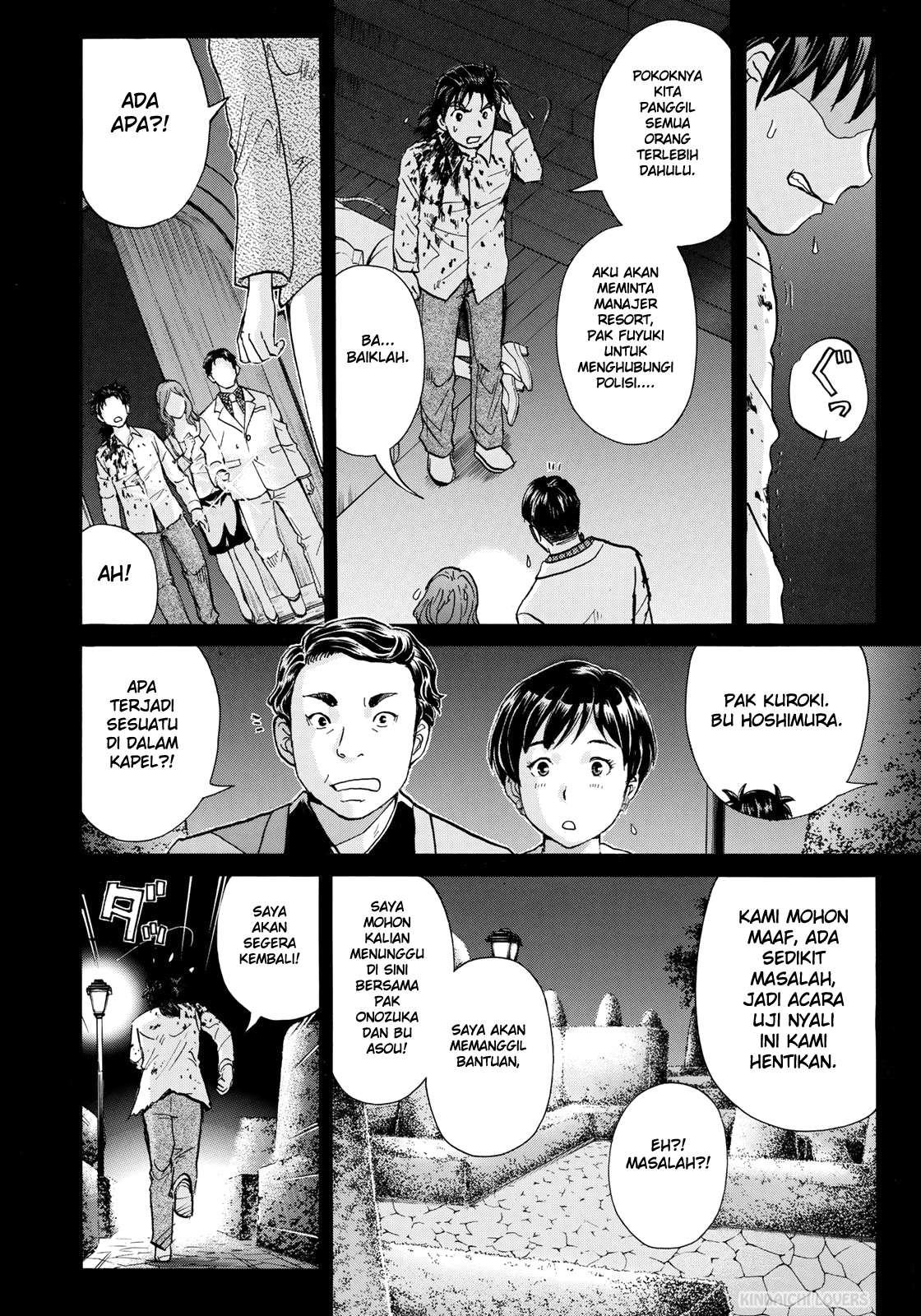 37 Year Old Kindaichi Hajime Case Files Chapter 04 Gambar 6