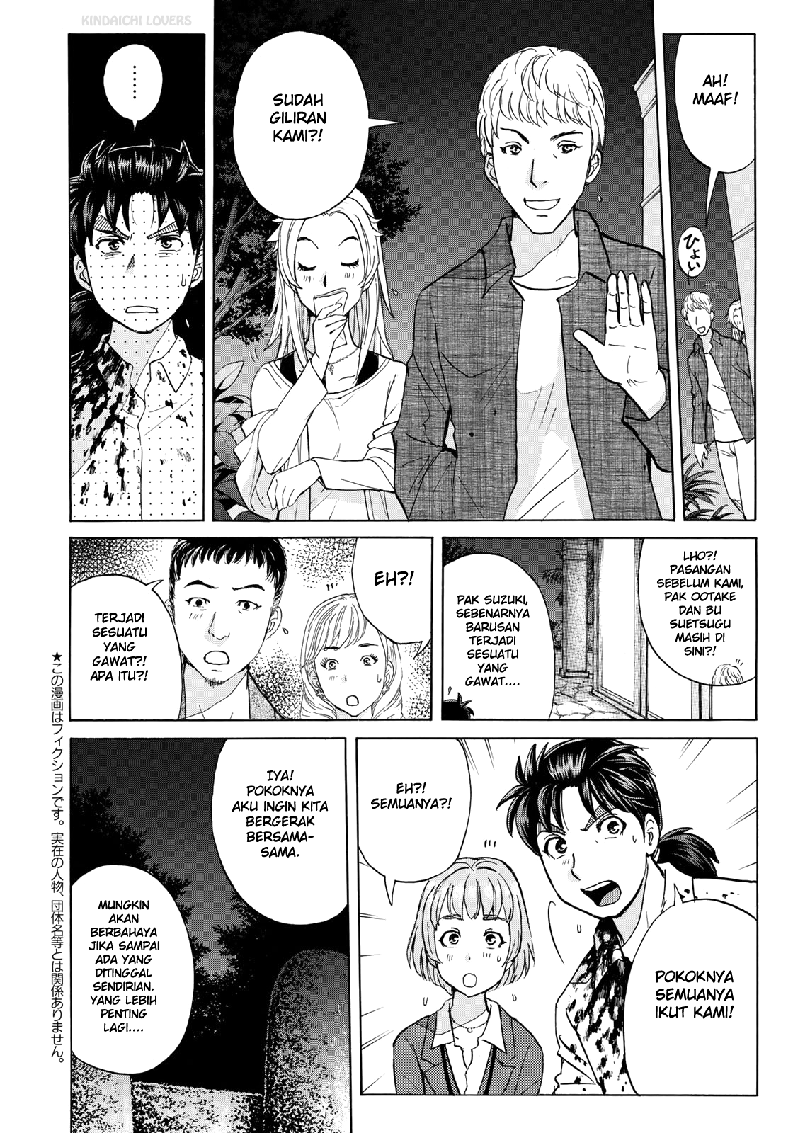 37 Year Old Kindaichi Hajime Case Files Chapter 04 Gambar 8