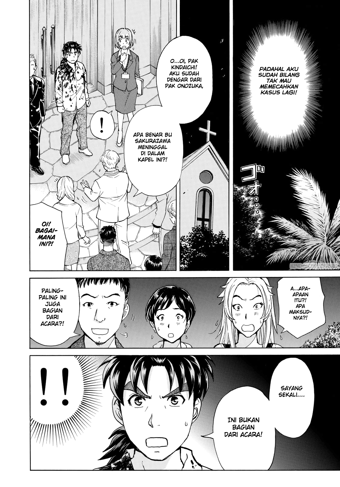 37 Year Old Kindaichi Hajime Case Files Chapter 04 Gambar 10