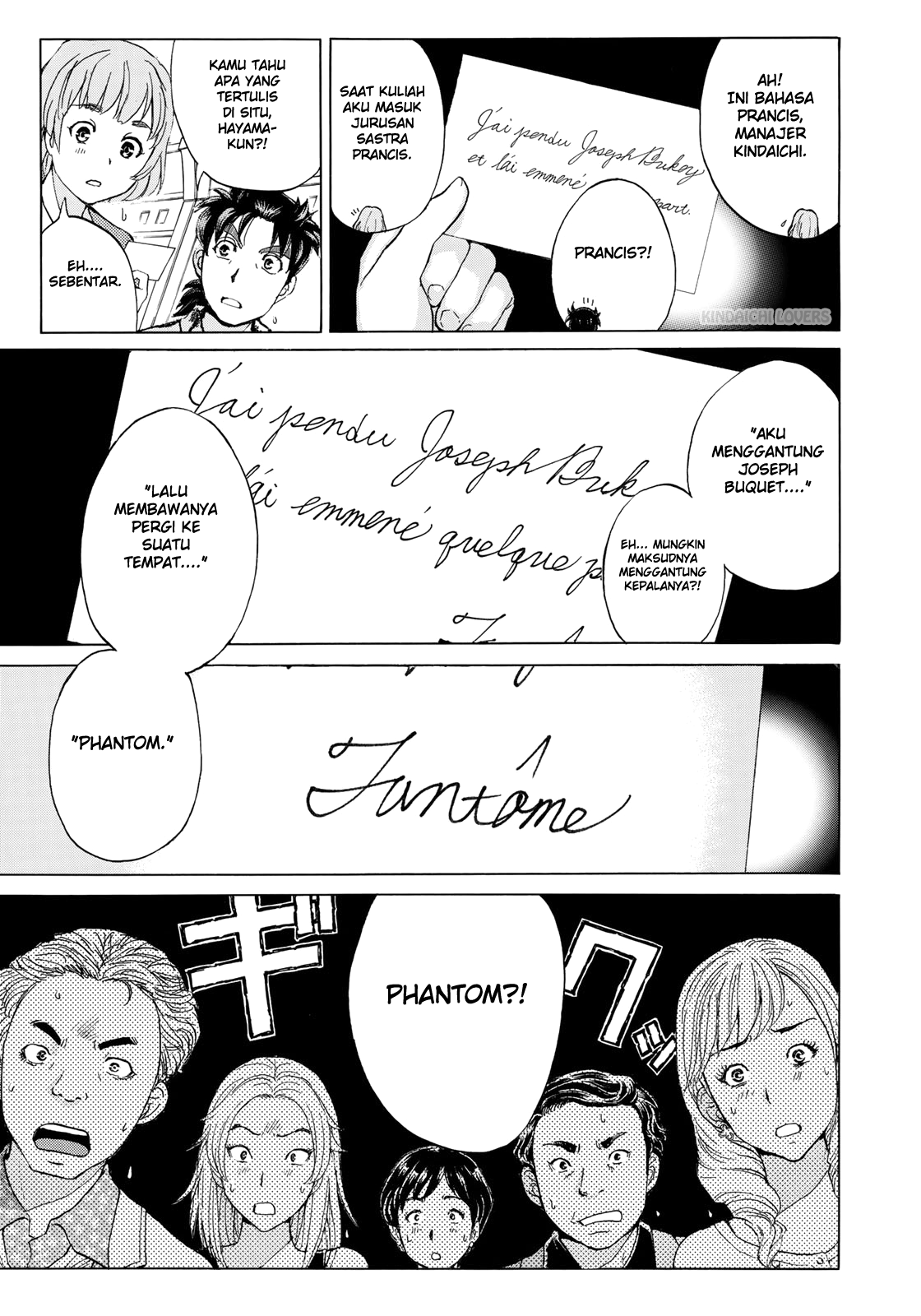 37 Year Old Kindaichi Hajime Case Files Chapter 04 Gambar 15