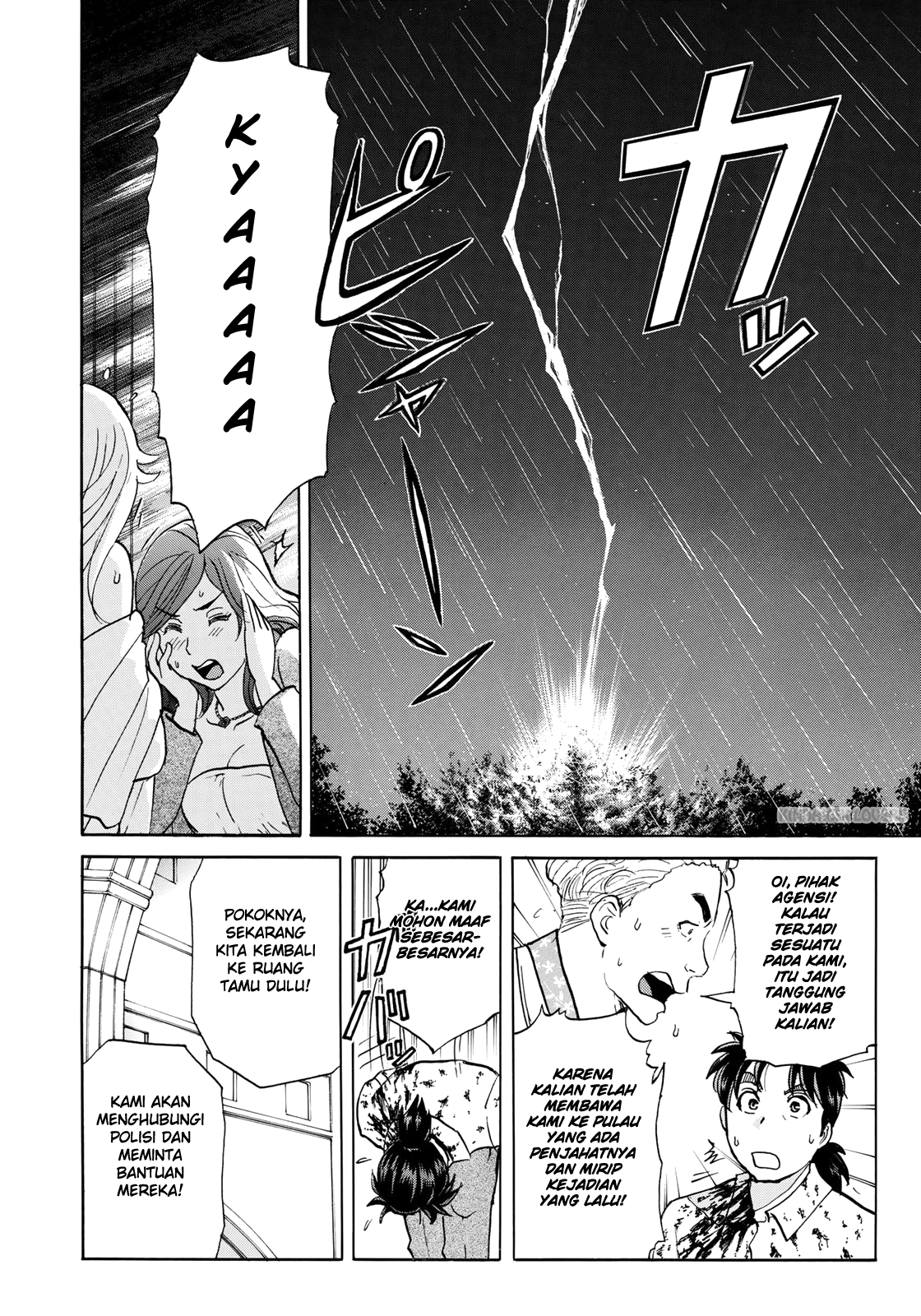 37 Year Old Kindaichi Hajime Case Files Chapter 04 Gambar 18