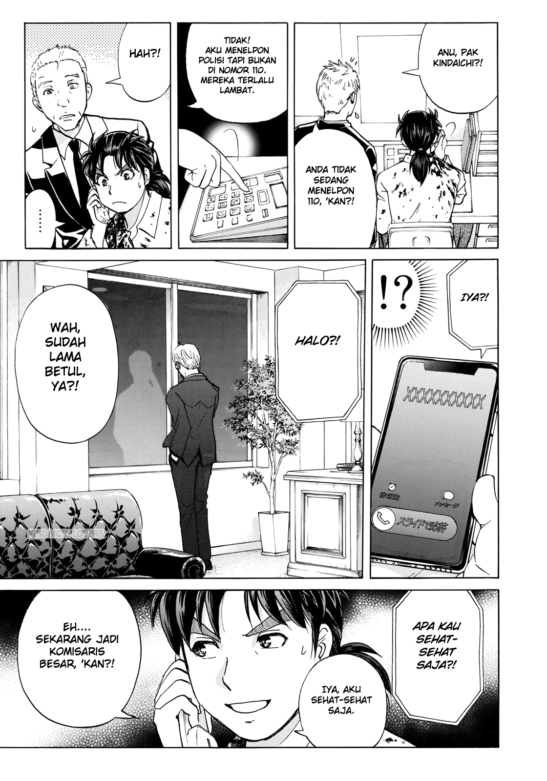 37 Year Old Kindaichi Hajime Case Files Chapter 04 Gambar 21