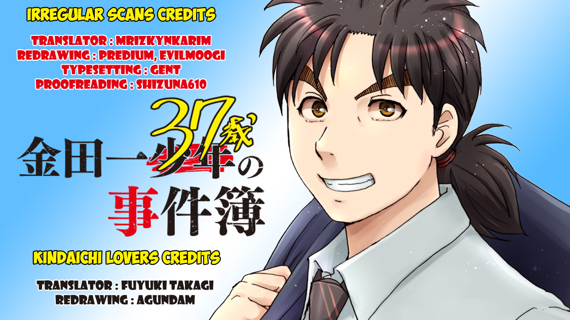 37 Year Old Kindaichi Hajime Case Files Chapter 04 Gambar 23