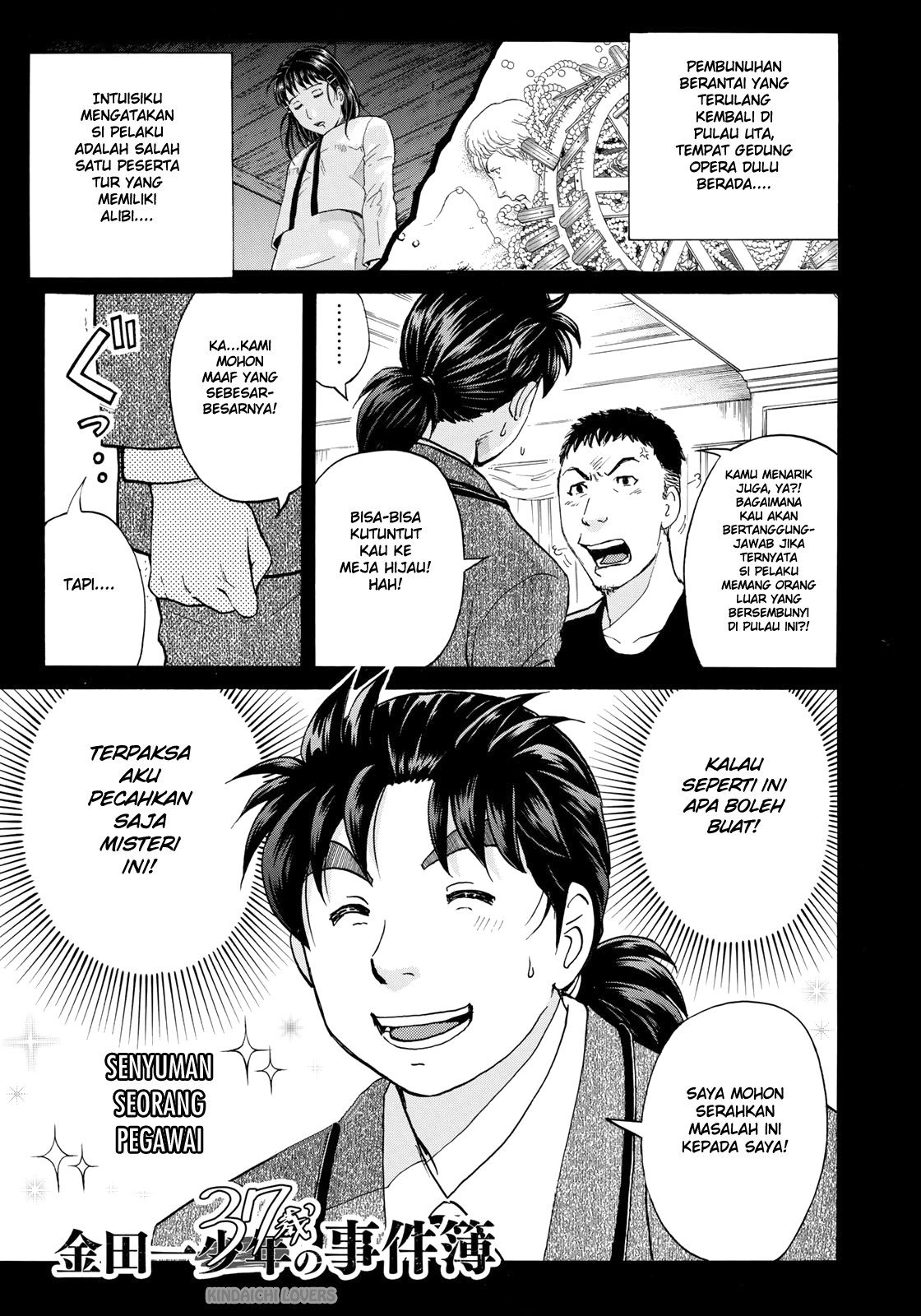 37 Year Old Kindaichi Hajime Case Files Chapter 08 Gambar 1