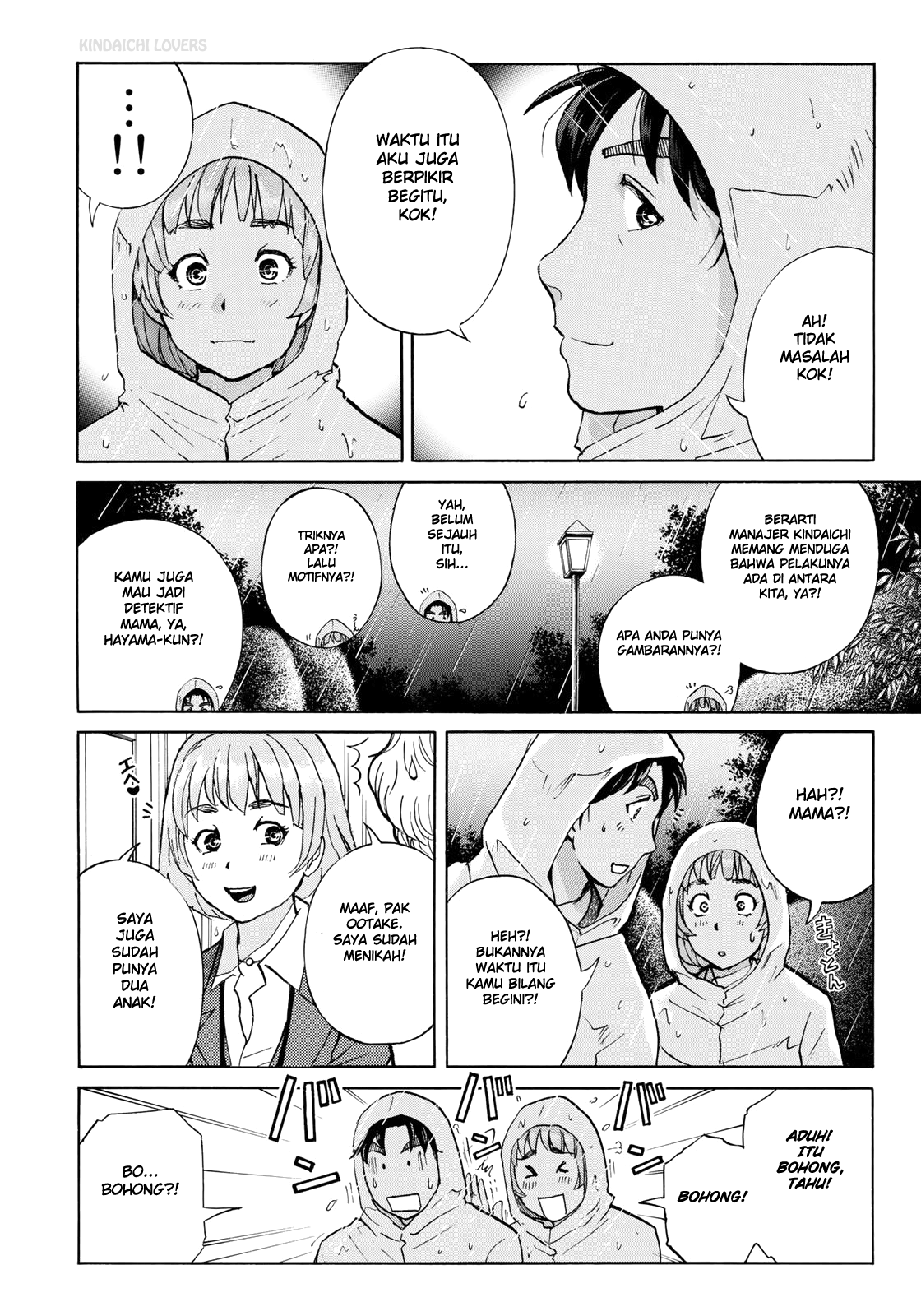 37 Year Old Kindaichi Hajime Case Files Chapter 08 Gambar 4