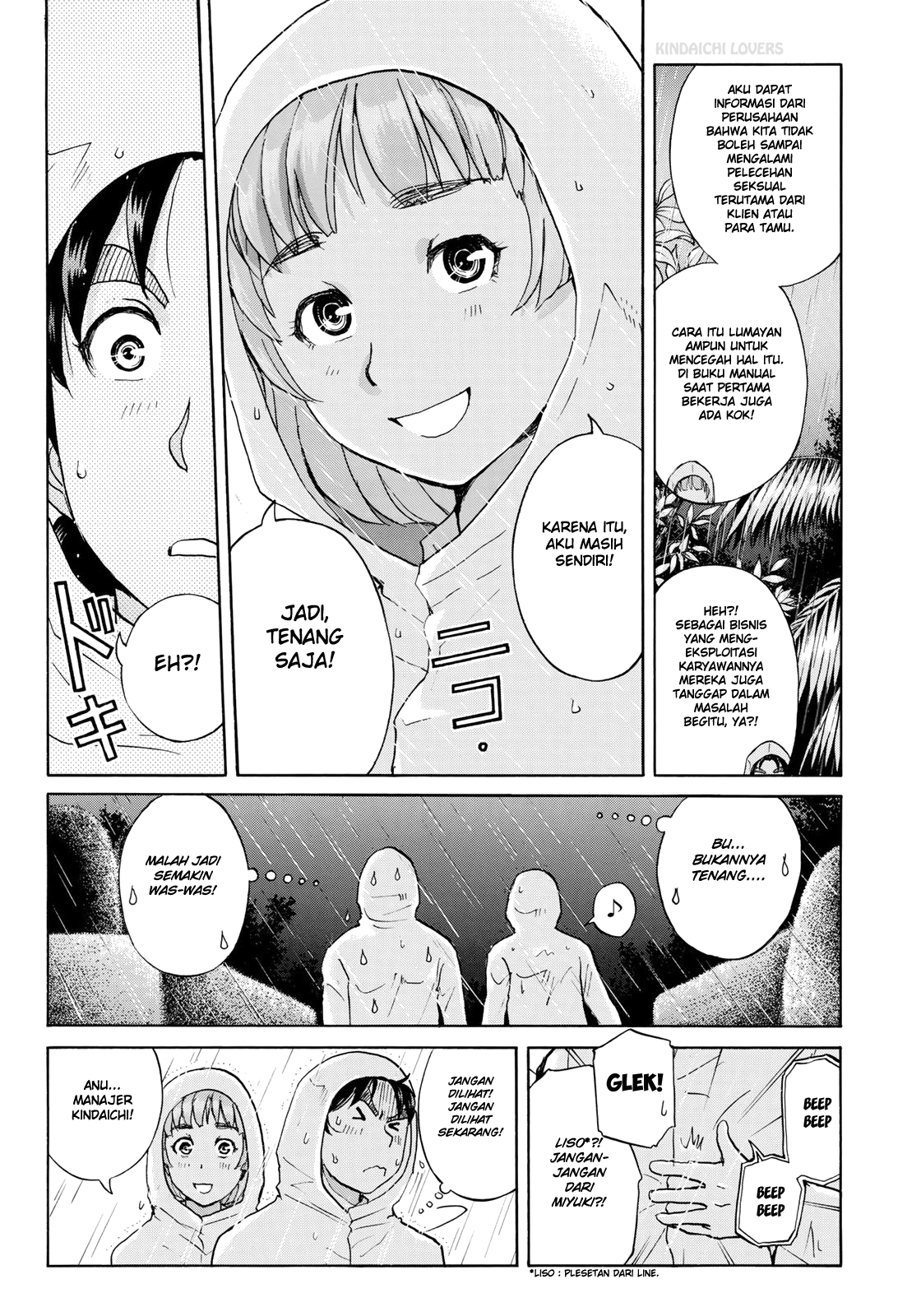 37 Year Old Kindaichi Hajime Case Files Chapter 08 Gambar 5
