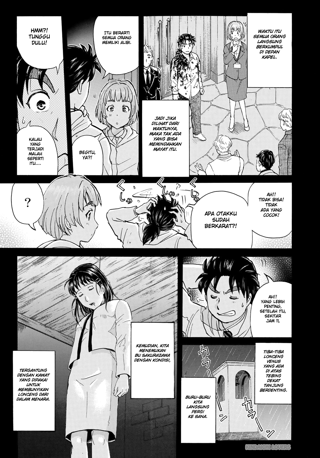 37 Year Old Kindaichi Hajime Case Files Chapter 08 Gambar 9