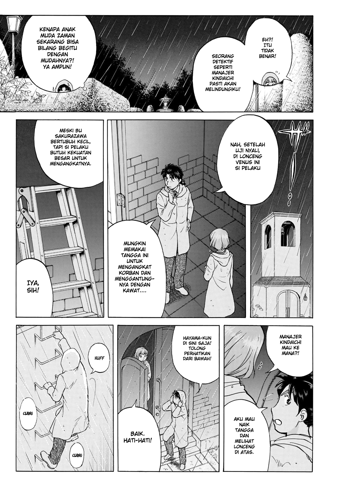 37 Year Old Kindaichi Hajime Case Files Chapter 08 Gambar 15