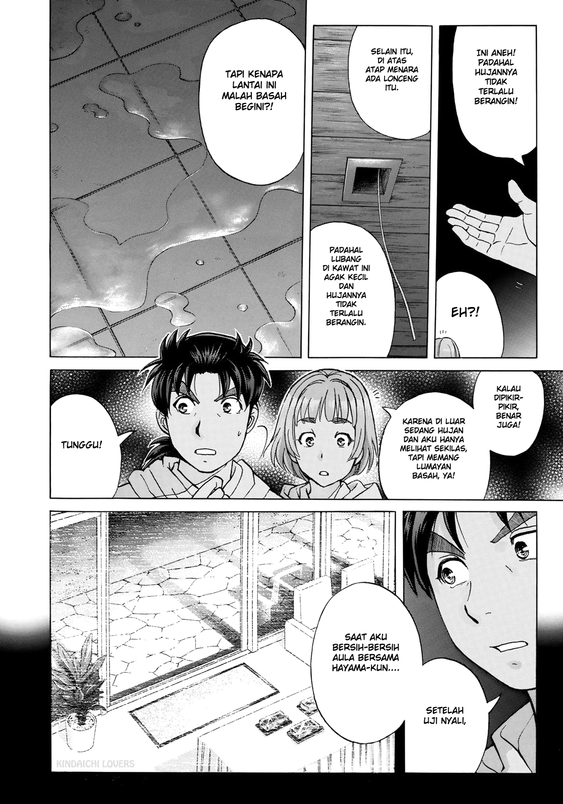 37 Year Old Kindaichi Hajime Case Files Chapter 08 Gambar 18