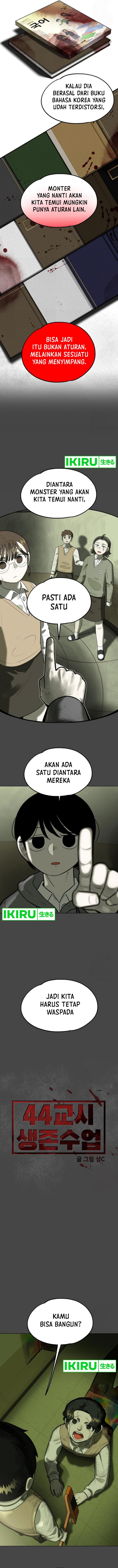 44th Period Survival Class Chapter 08 Gambar 5