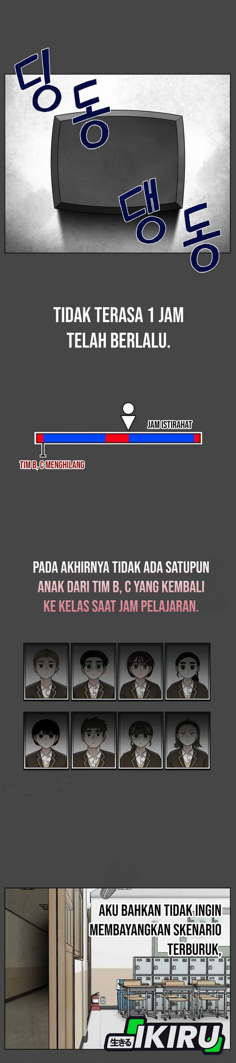 44th Period Survival Class Chapter 23 Gambar 26