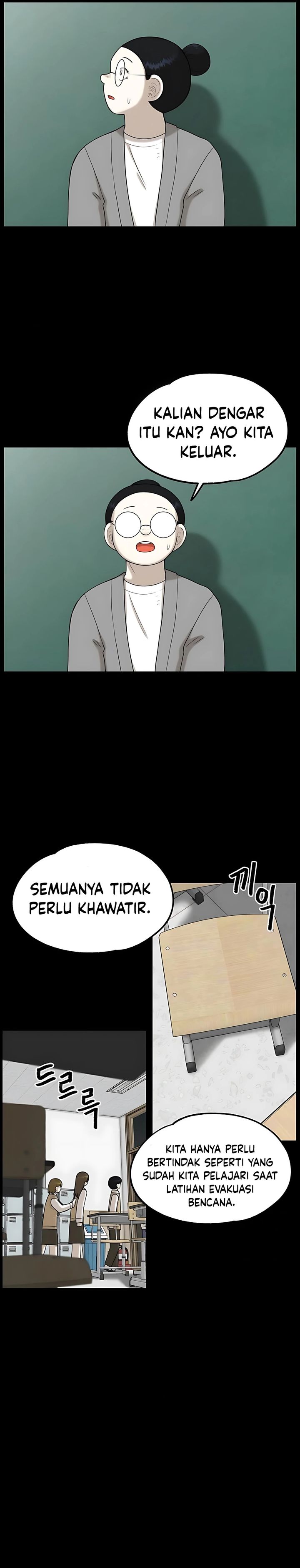 44th Period Survival Class Chapter 25 Gambar 18