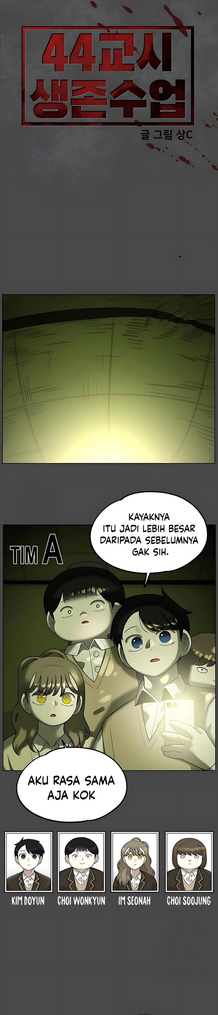 44th Period Survival Class Chapter 25 Gambar 34