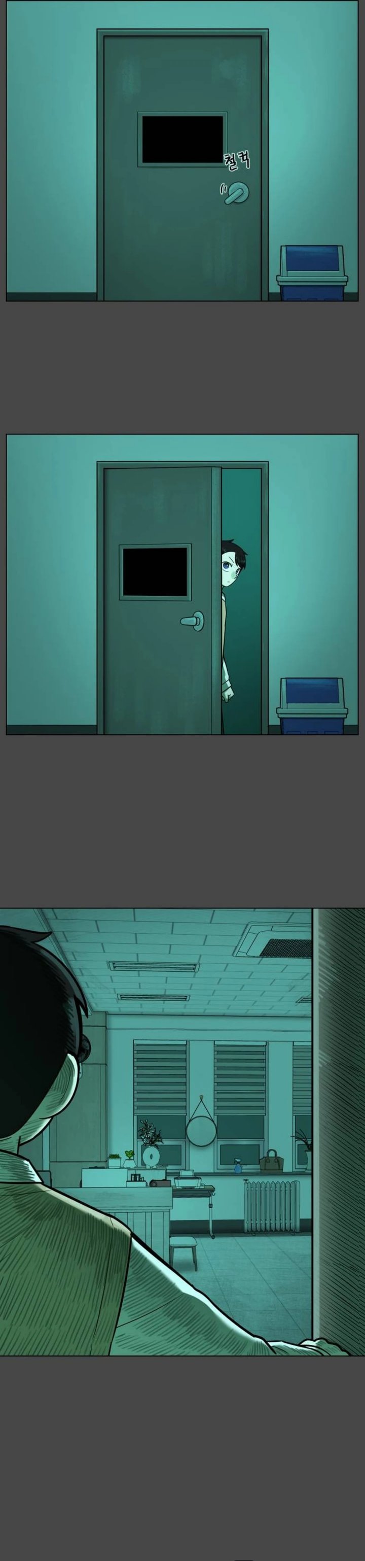 44th Period Survival Class Chapter 27 Gambar 6