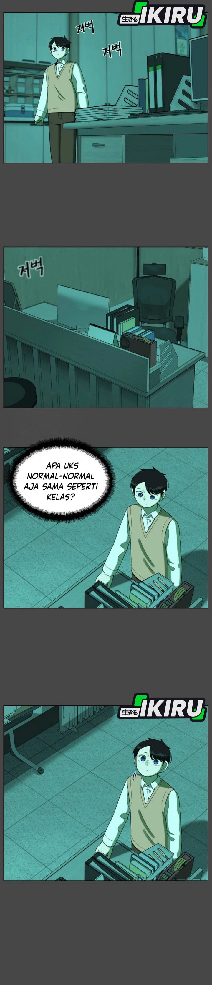 44th Period Survival Class Chapter 27 Gambar 7