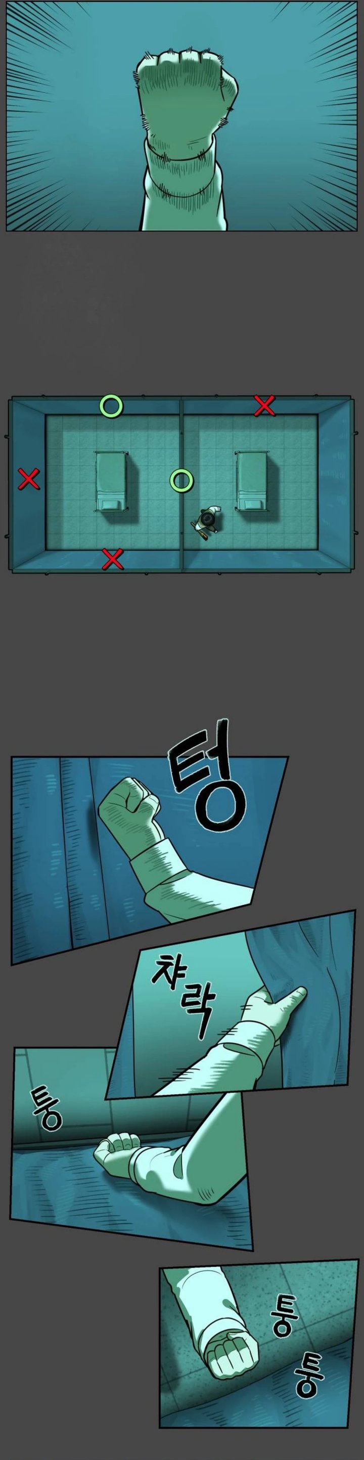 44th Period Survival Class Chapter 27 Gambar 20