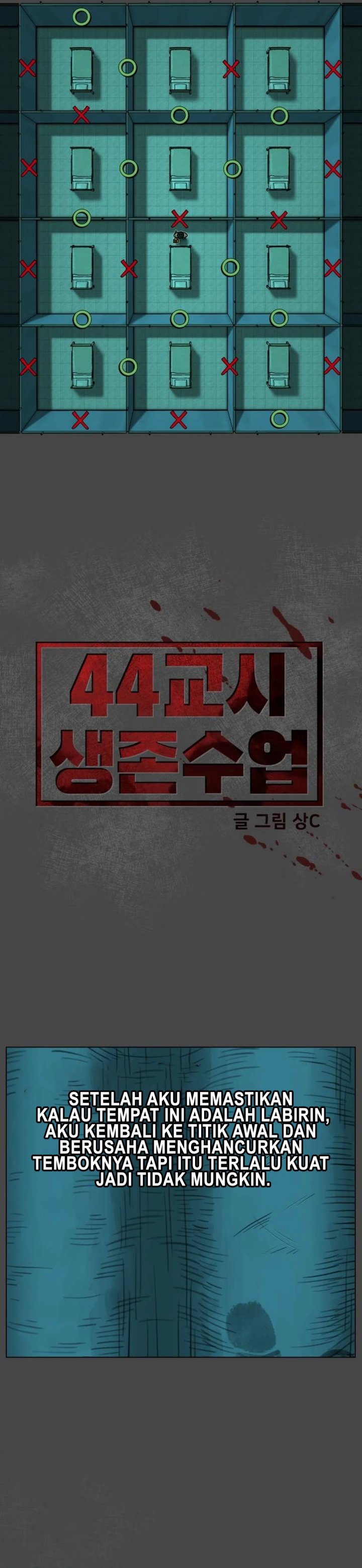 44th Period Survival Class Chapter 27 Gambar 22