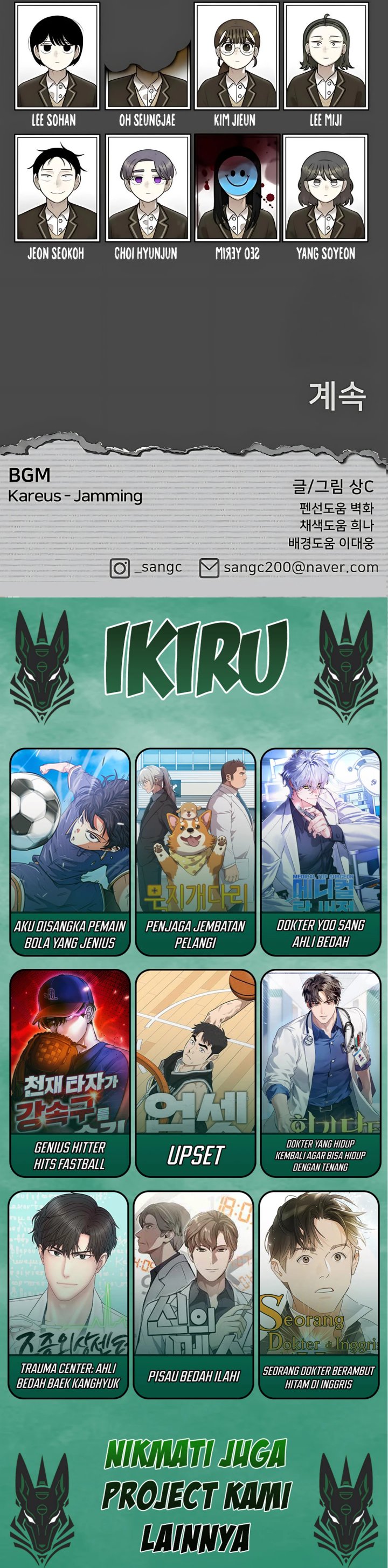 44th Period Survival Class Chapter 27 Gambar 39