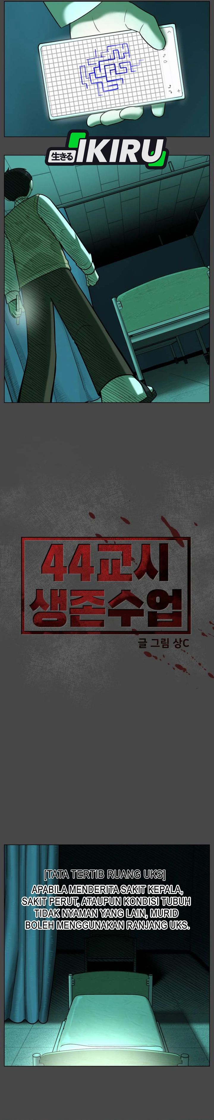 44th Period Survival Class Chapter 28 Gambar 5